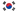 Korean