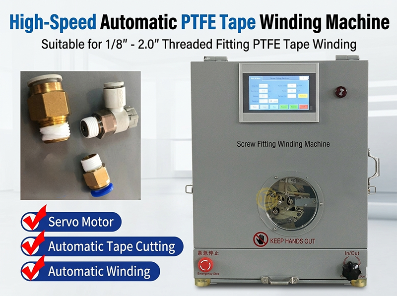 Automatisk PTFE-tapeviklemaskin WPM-1308 – presis og effektiv kabelproduksjon