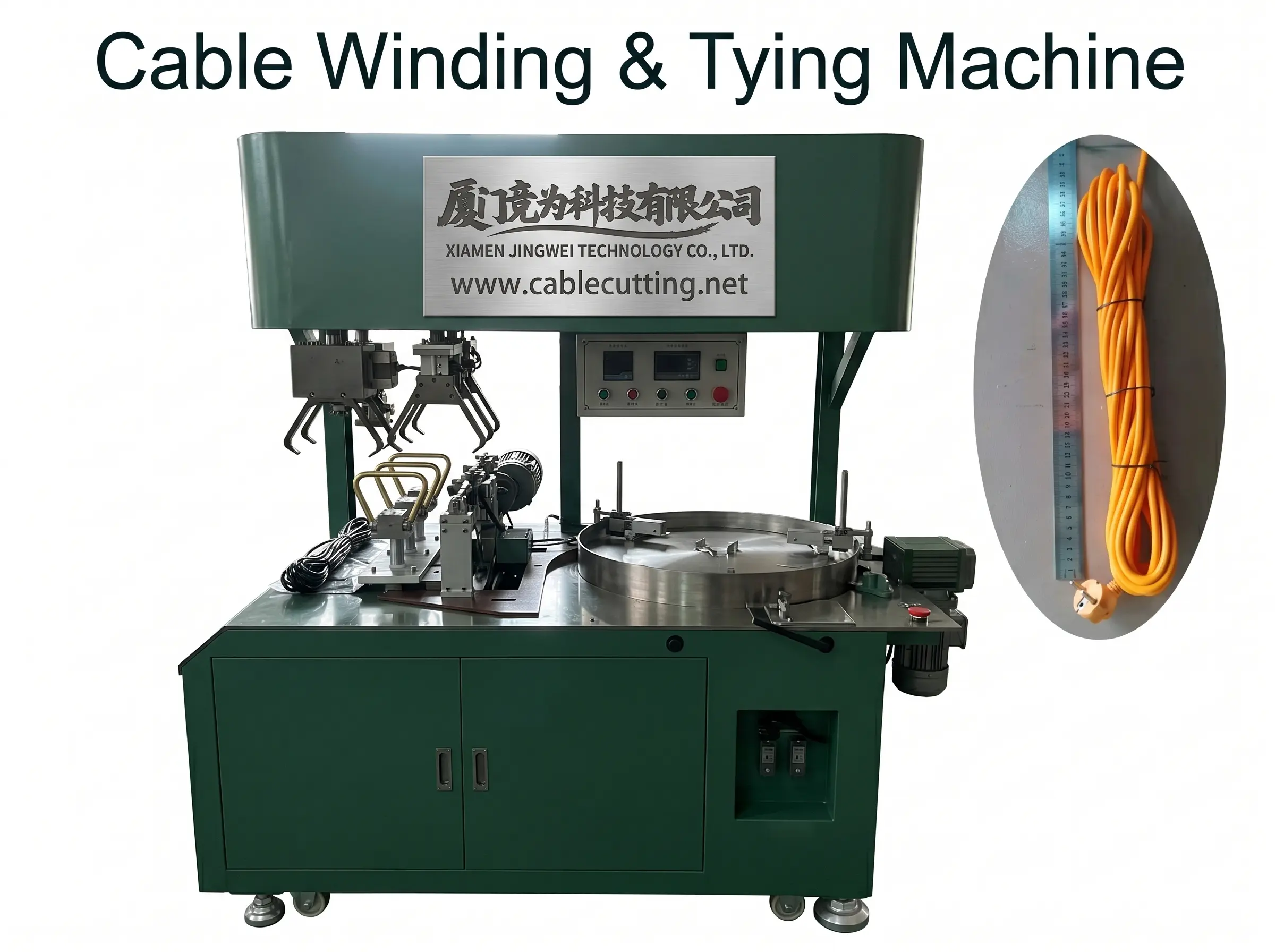 WPM-83T: 3-bindings kabelviklingsmaskin for presis lengdemåling