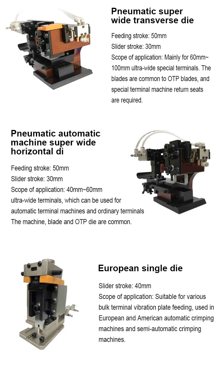 Pneumatisk automatisk maskin med superbred horisontal form