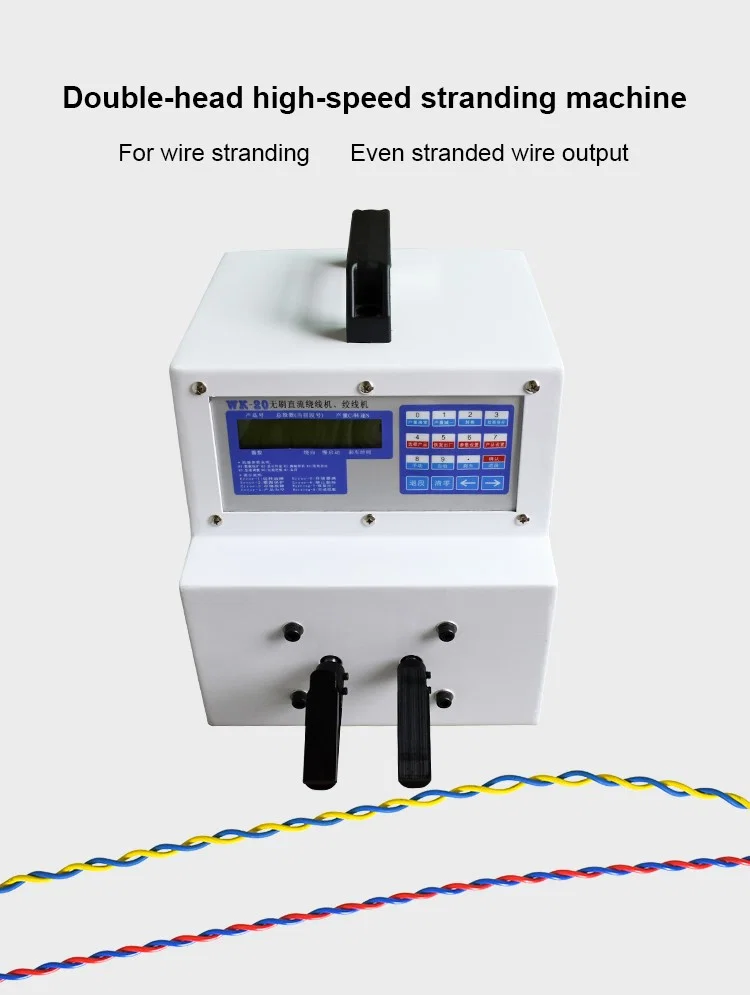 cable stranding machine, wire twisting machine Kabeltrådingsmaskin, trådtvinningsmaskin