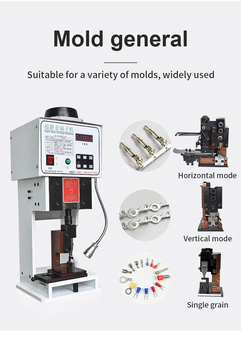Holdbar enkelt U-formet OTP-form, terminal krimpmaskinform, terminal maskinform 