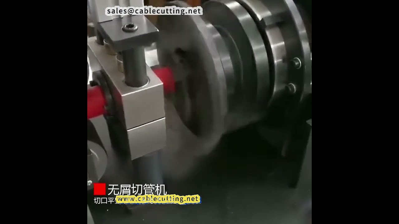 Automatic Plastic Pipe Cutting Machine for Nylon and Chipless Pipe Processing