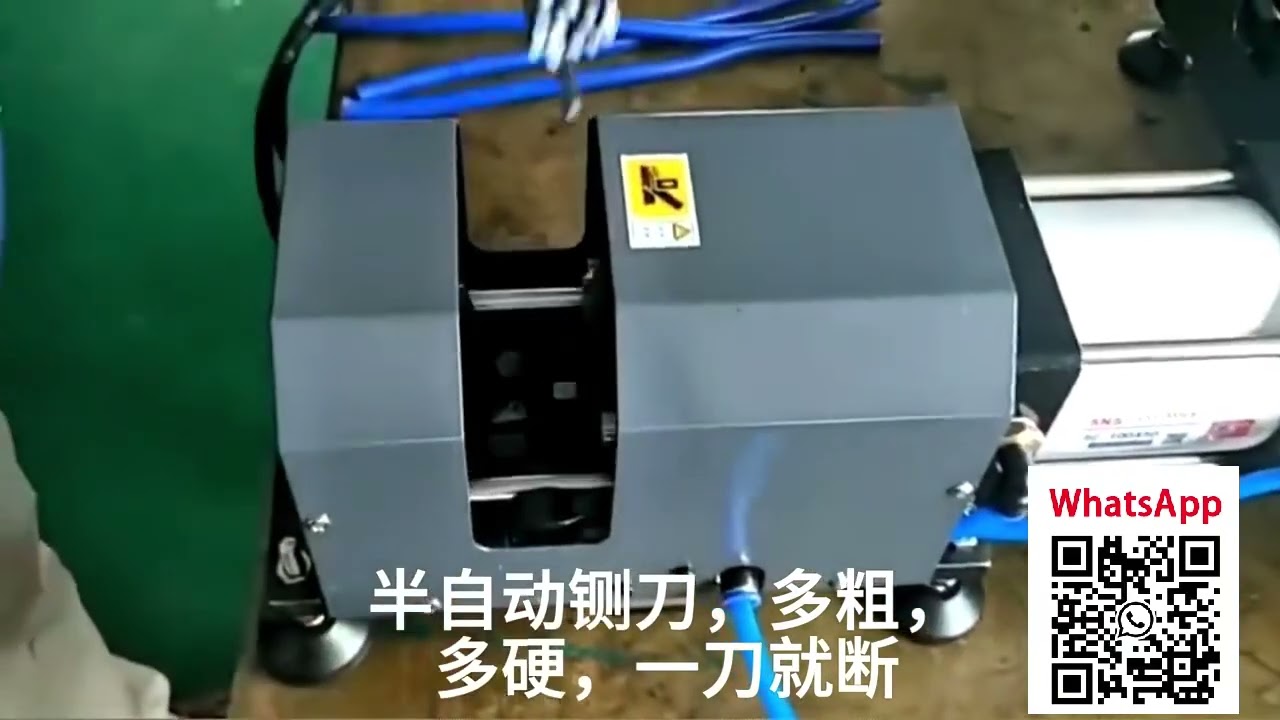 Wire Harness Automation Equipment | High-Speed Processing & Assembly