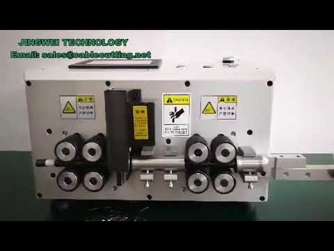 Fullautomatisk multifunksjonell avisolerings- og kuttemaskin for datamaskinkabler (0-35 mm²)