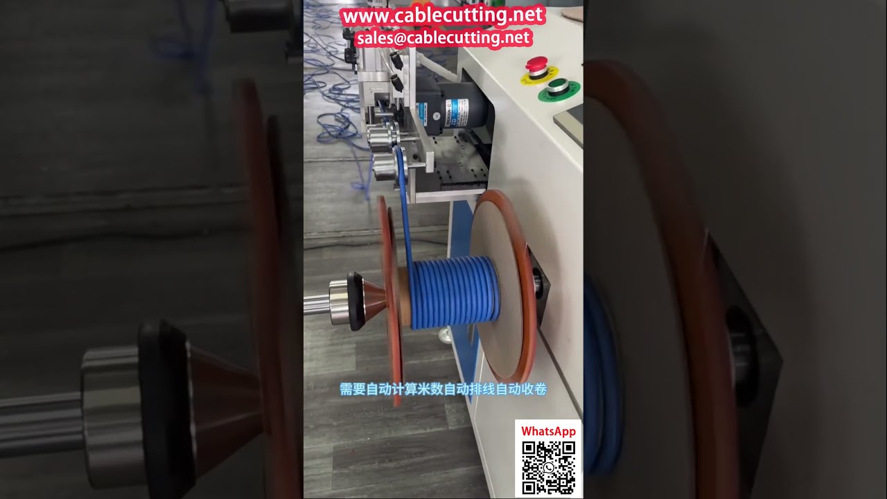 Высокоскоростной станок для намотки и бухтовки со счетчиком метража