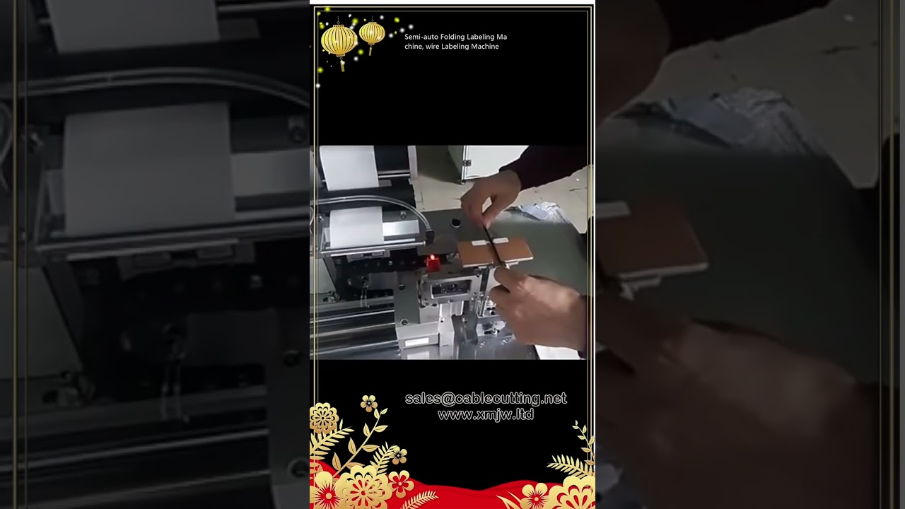 Semi auto Folding Labeling Machine, wire Labeling Machine