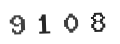 Verification Code Image